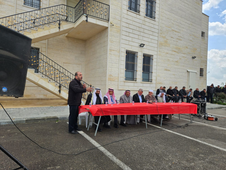 שולחן הסולחה