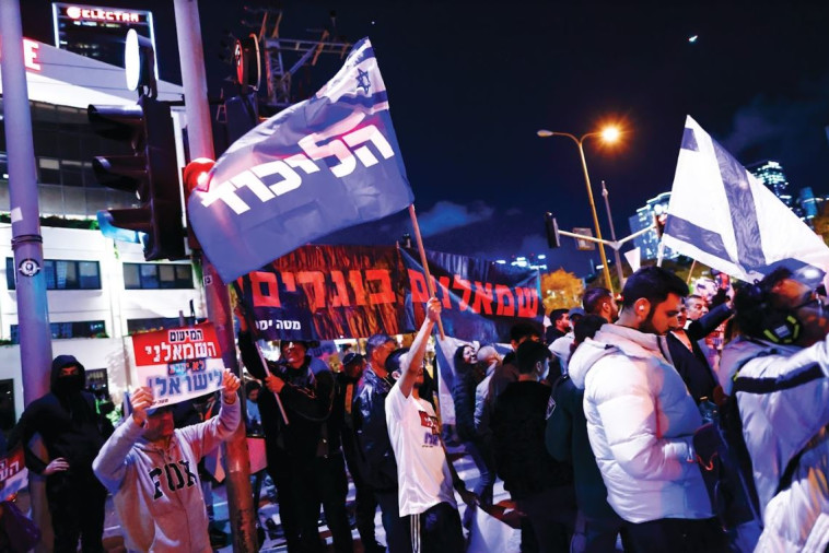 המחאה בעד הרפורמה המשפטית