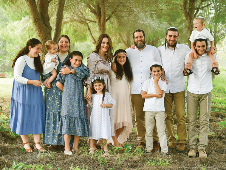 לימור סון הר-מלך והמשפחה