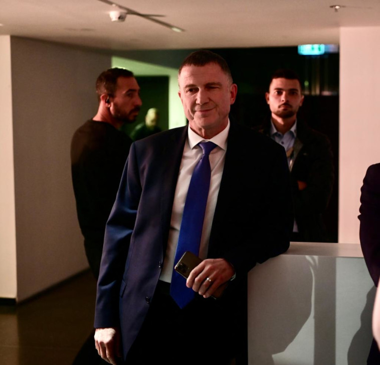 יולי אדלשטיין בבית התפוצות