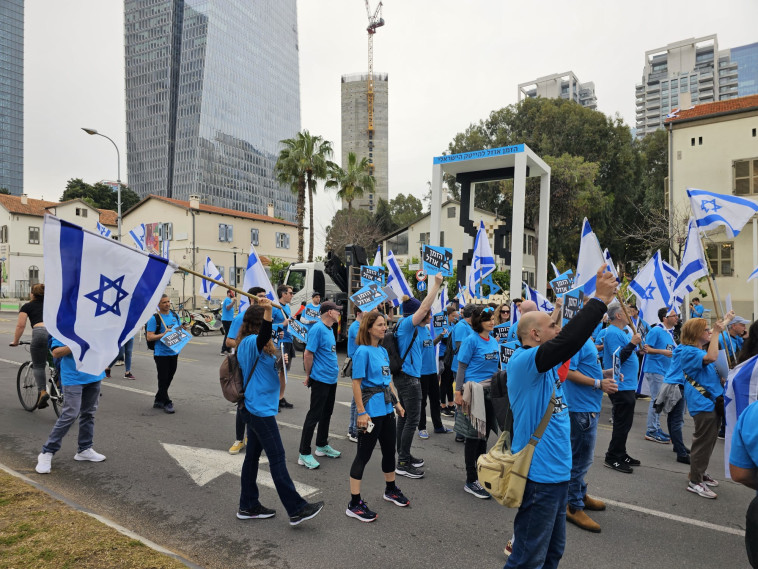 מחאת ההייטקיסטים בתל אביב