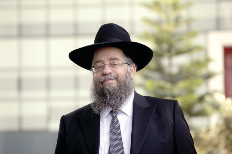 הרב ישעיהו הבר 