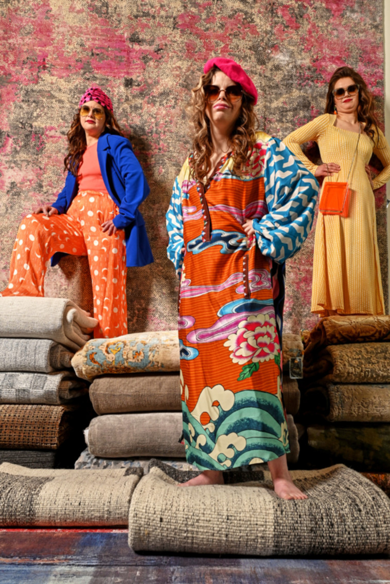 אופנה לכולן. הפקה מיוחדת