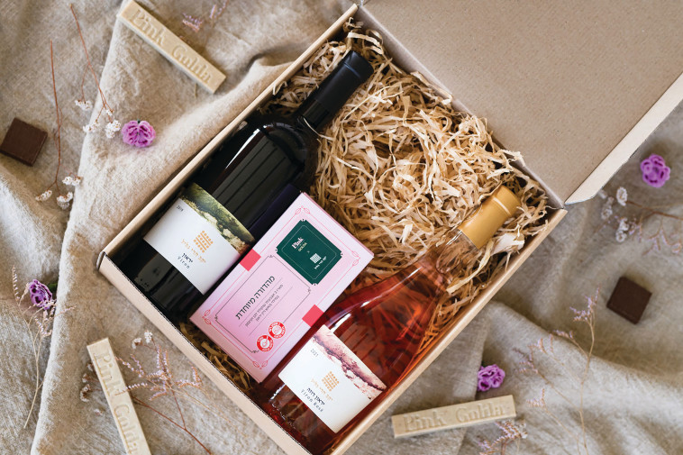 מארז פסח יקב הרי גליל