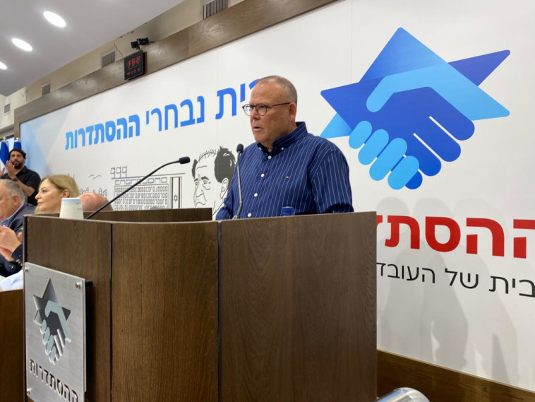 ארנון בר דוד