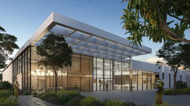 מחנה 'אופק רחב' ברמלה