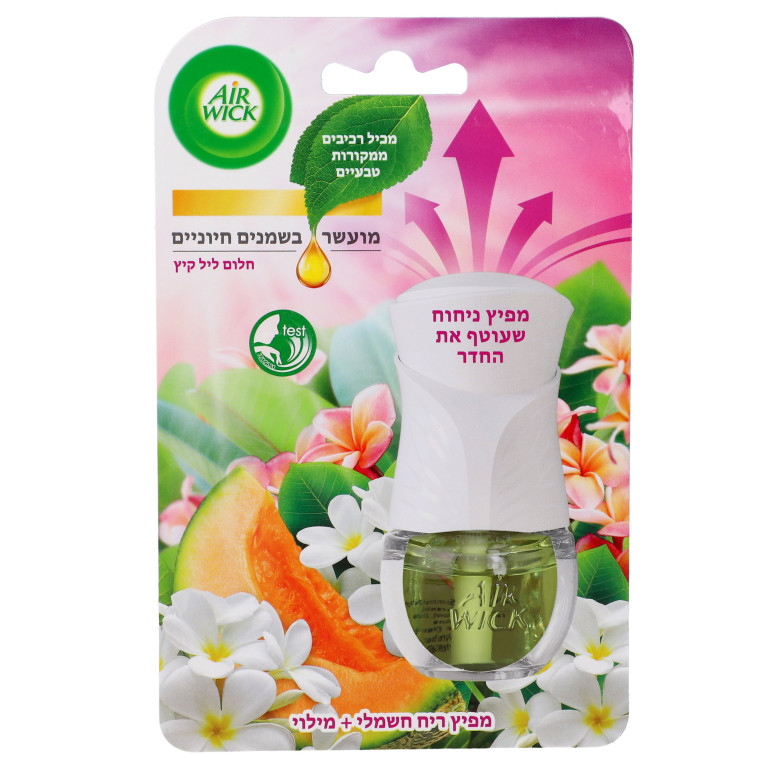 מפיץ ריח חשמלי אוטומטי של ''איירוויק''