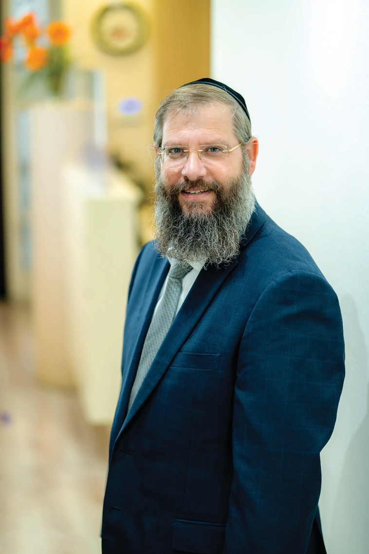 הרב אריה מונק