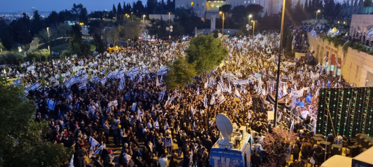 המחאה בעד הרפורמה המשפטית