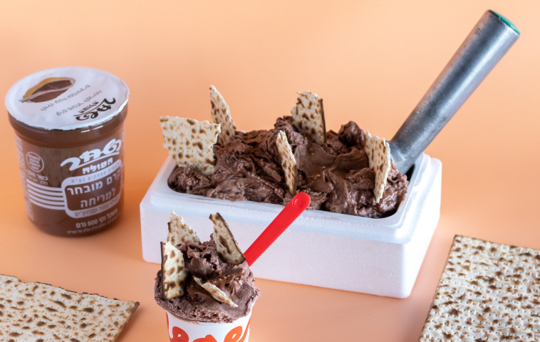 גלידת השחר ומצה של לג'נדה