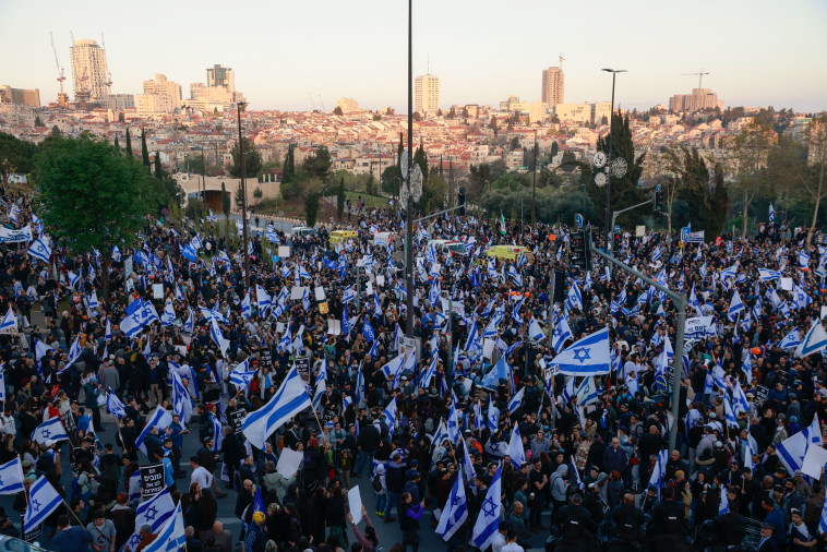המחאה בעד הרפורמה המשפטית