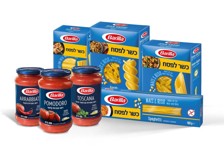 פסטה כשרה לפסח של ברילה