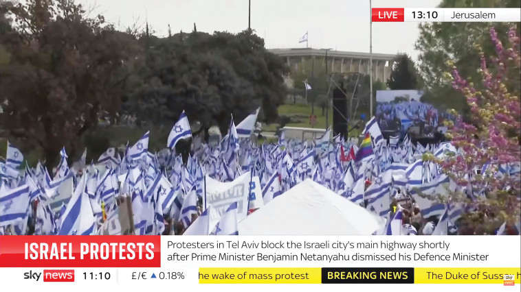 סיקור המחאה נגד הרפורמה המשפטית ב-SKY NEWS