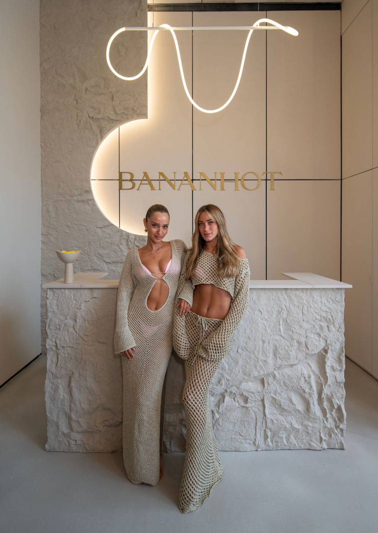 נטע אלחמיסטר ונועה בני משיקות חנות דגל חדשה למותג בננהוט