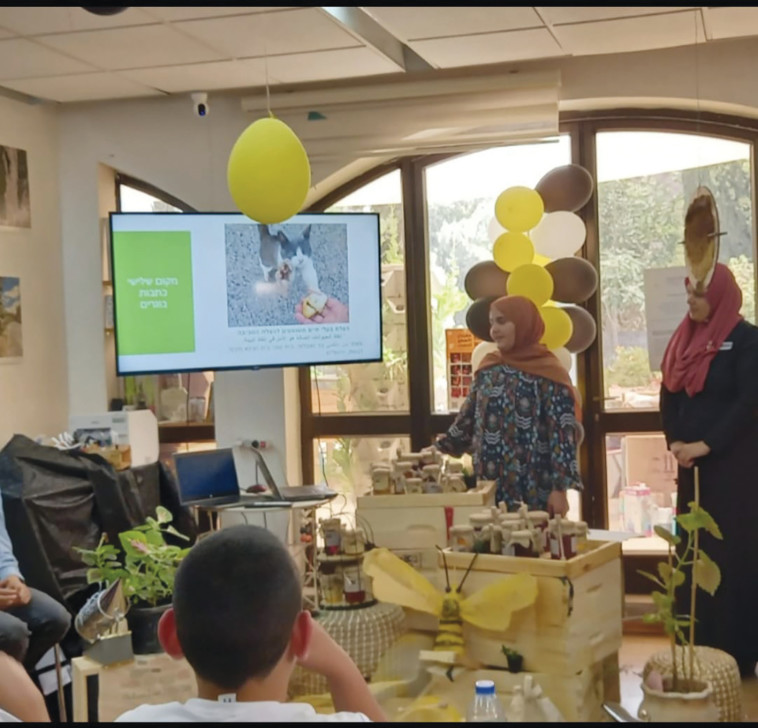 הצגת העבודה בכנס FEE