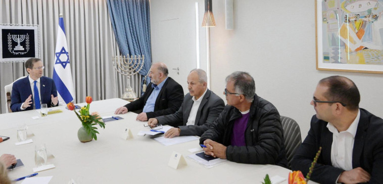 נציגי מפלגת רע''ם בבית הנשיא 