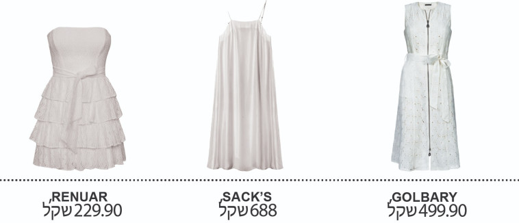 שמלות לבנות - גם לאחרי החגים