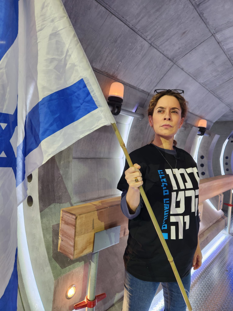 שקמה ברסלר ב''ארץ נהדרת''