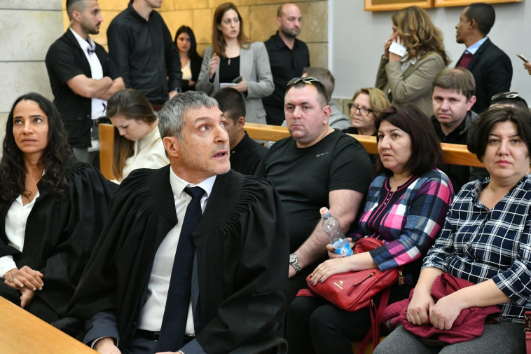 עורך דין ירום הלוי