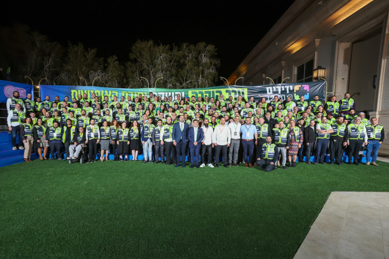 האופנוענים של ידידים