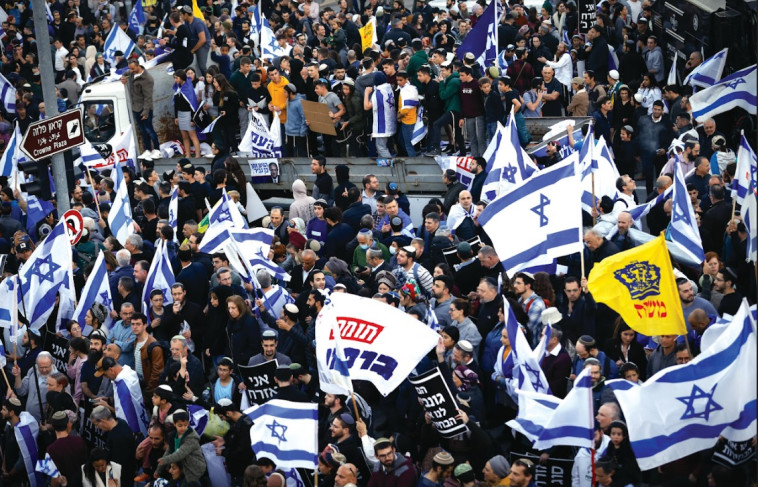 הפגנת תומכי הרפורמה מול הכנסת (צילום:  אריק מרמור פלאש 90)