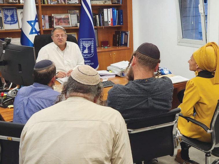 בן גביר ובני משפחות העצורים מחווארה