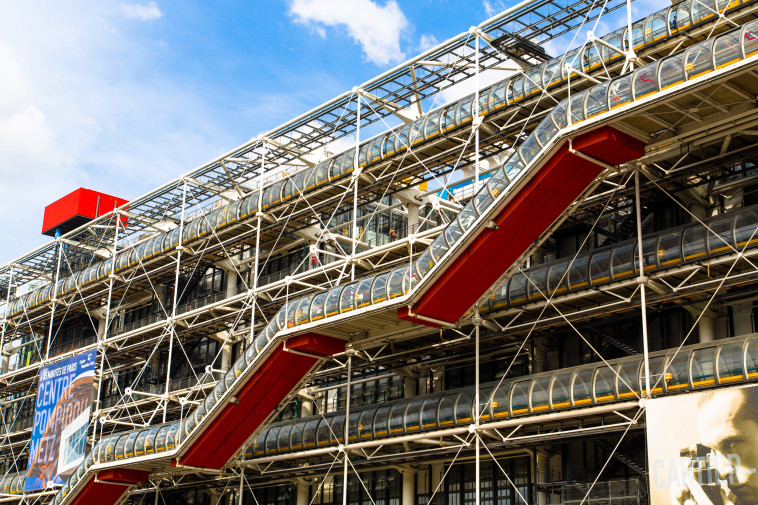 מרכז פומפידו&nbsp;בפריז