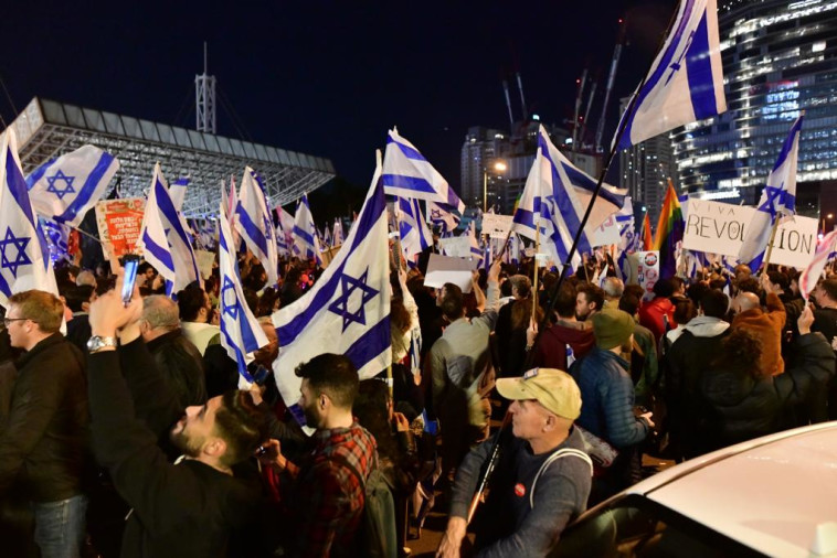 המחאה נגד הרפורמה המשפטית בתל אביב (צילום: אבשלום ששוני)