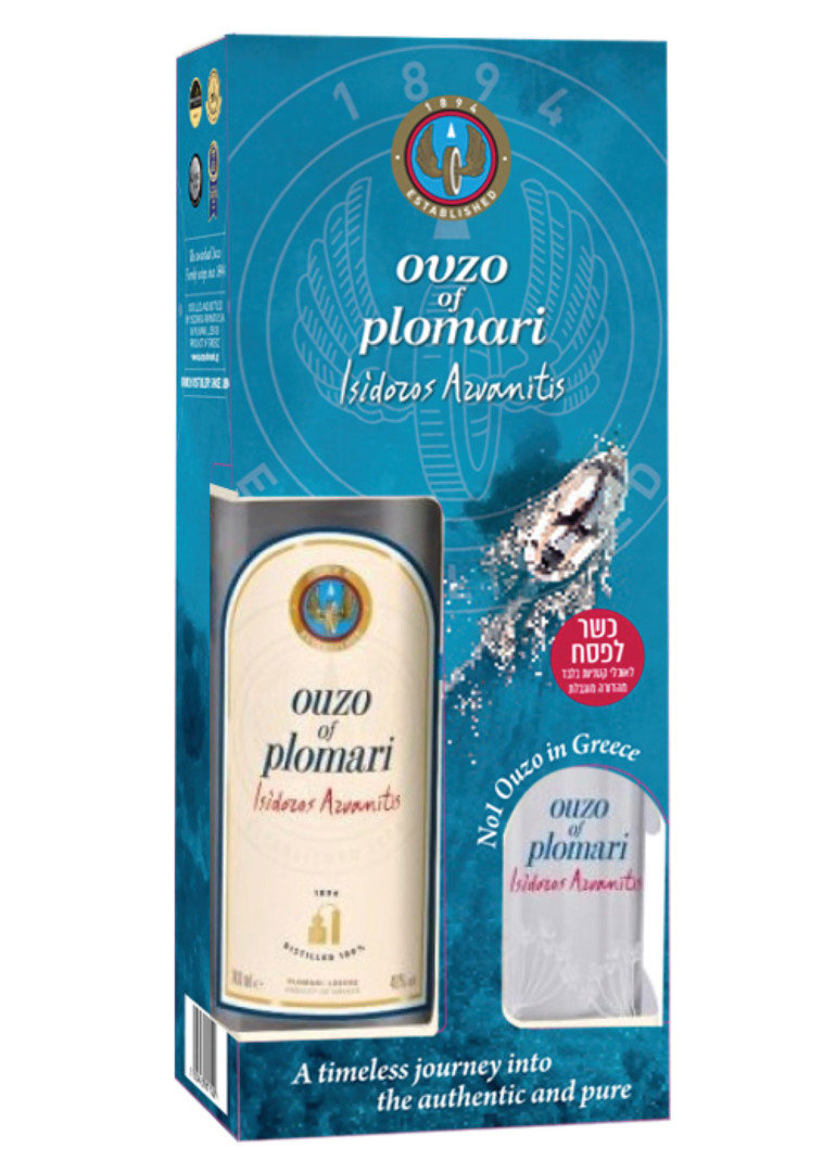 הסקוטית מבית ישרקו מארז פלומרי