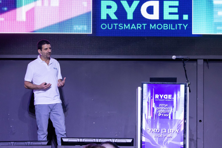 איתן בן מאיר