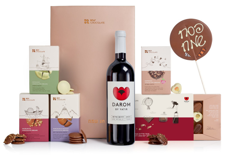 מארז פסח של יין דרום מבית יתיר ורוי שוקולד