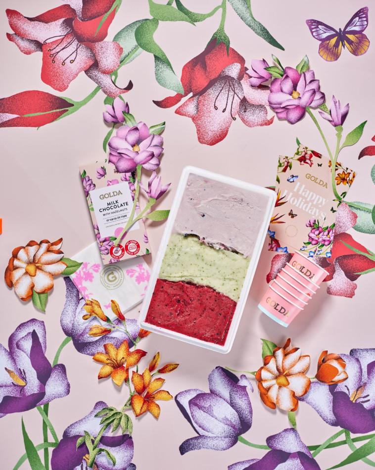 מארז פסח של אור לוזון וגולדה 