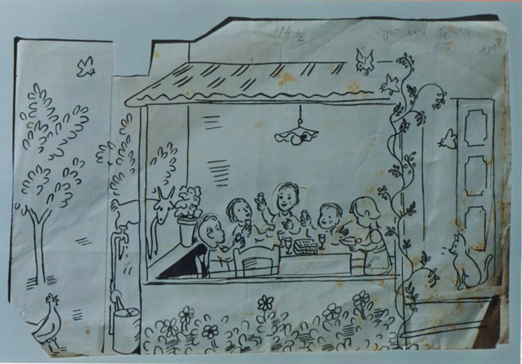 משחקי ניווט במוזיאון נחום גוטמן