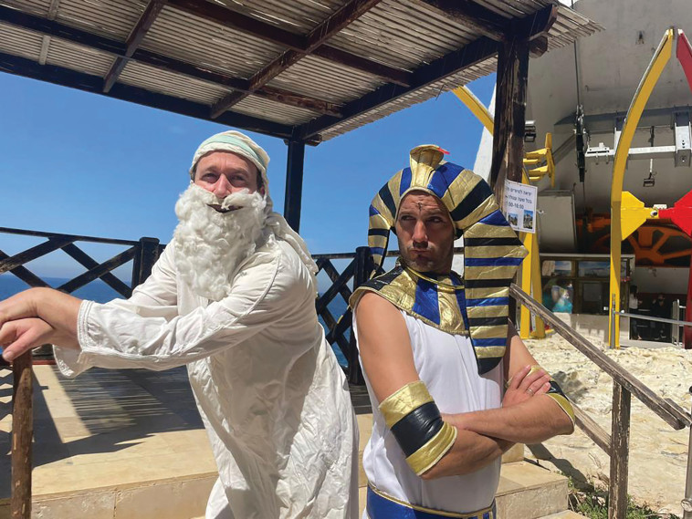 פסח ראש הנקרה