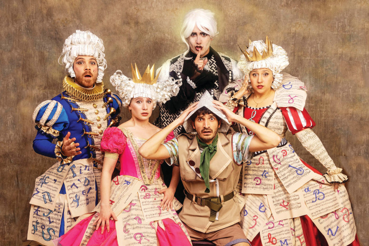 פסטיבל חיפה הבינלאומי, גנב השירים