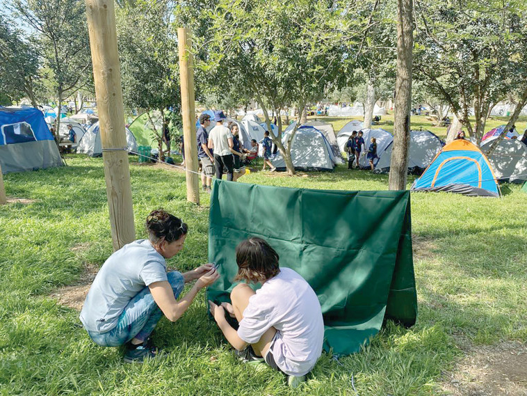 גן לאומי מעיין חרוד