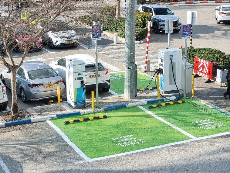 עמדת טעינה EV-Edge מתחם G יקנעם
