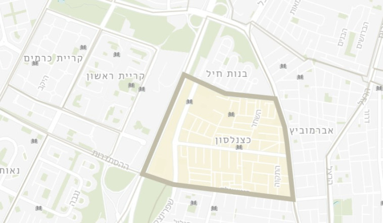 שכונת כצנלסון, ראשון לציון