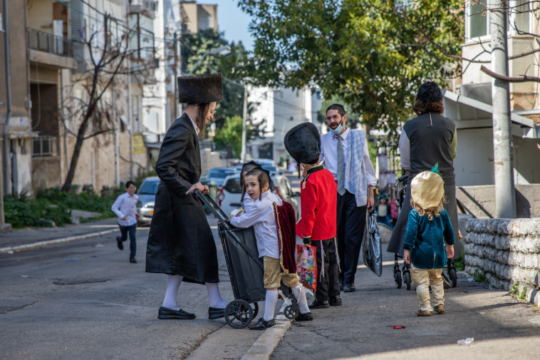 הדר כרמל, חיפה