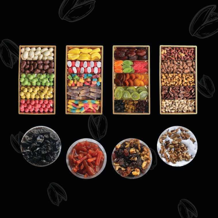 מארז מימונה