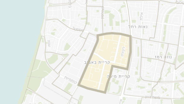 רמת הנשיא, בת ים