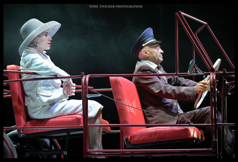 הנהג של מיס דייזי