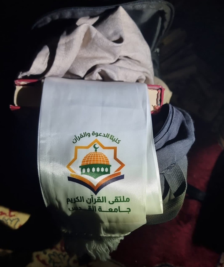 אמצעי הסתה שנמצאו במסגד אל-אקצא