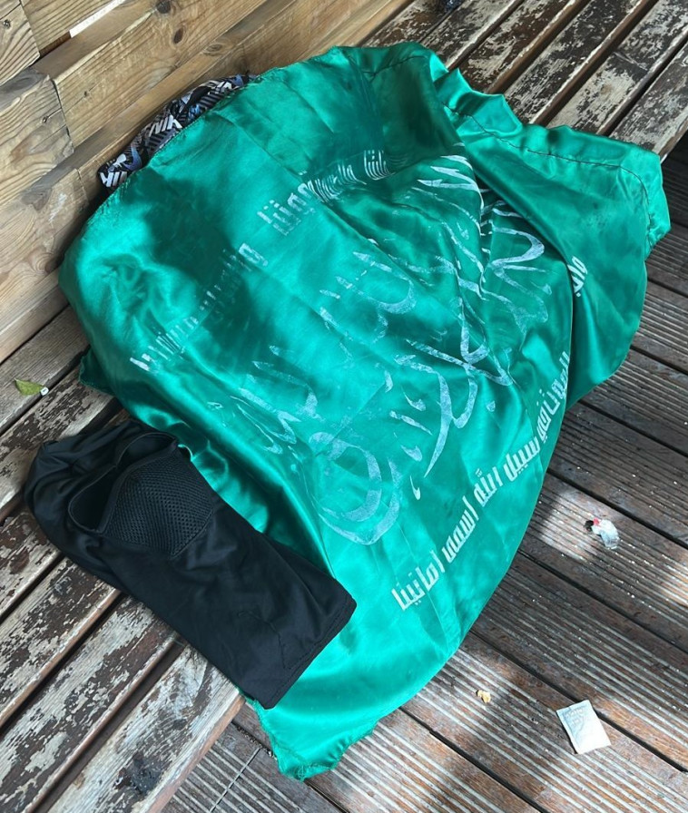 דגל חמאס שהוחרם על ידי המשטרה