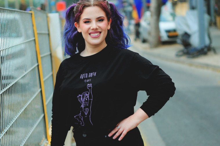 מתוך הקולקציה של סגורסקי