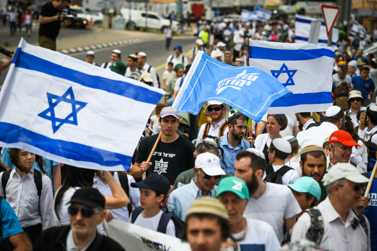 הצעדה לאביתר