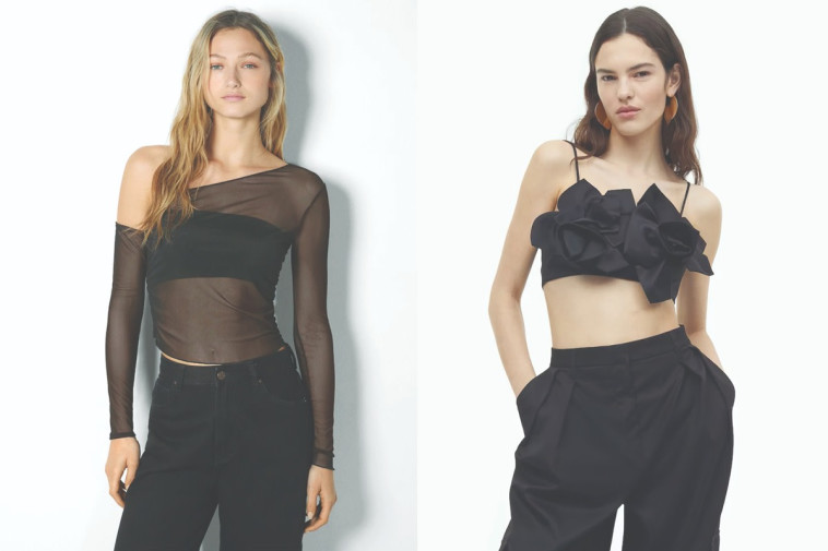 קולקציית חורף 2023