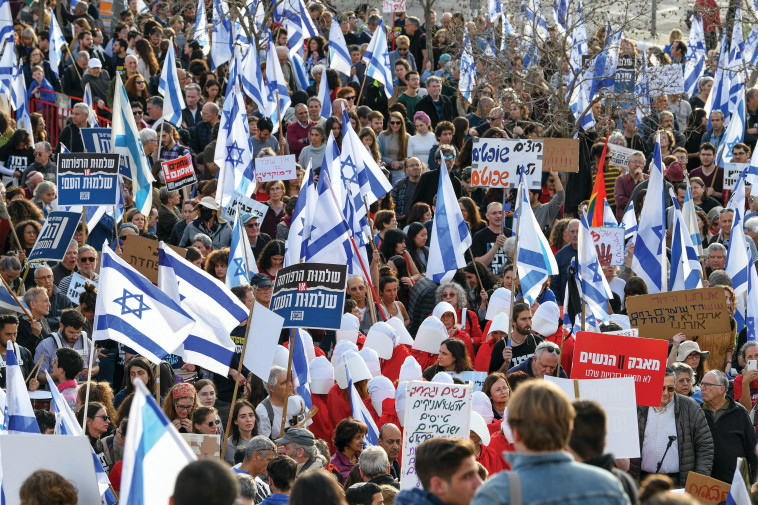 הפגנה שמאל נגד הרפורמה