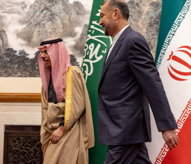שר החוץ האיראני עם שר החוץ של ערב הסעודית (צילום: רויטרס)