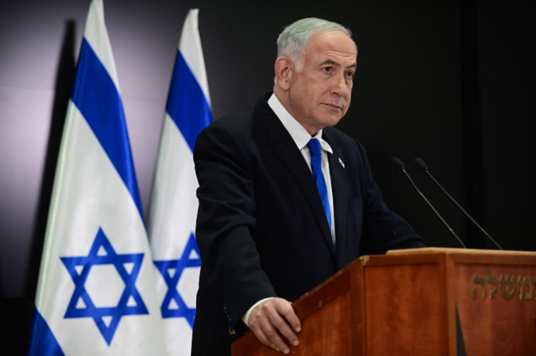 בנימין נתניהו